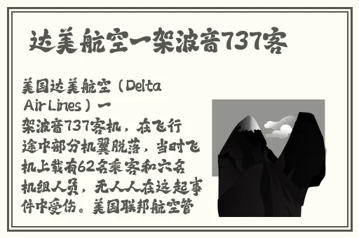 夜里十**用软件APP